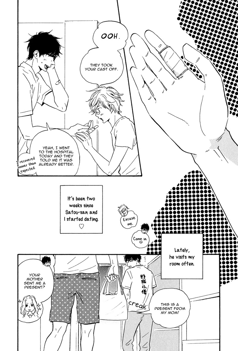 Lucky Number 13 Chapter 7 page 8 - Chapter 7