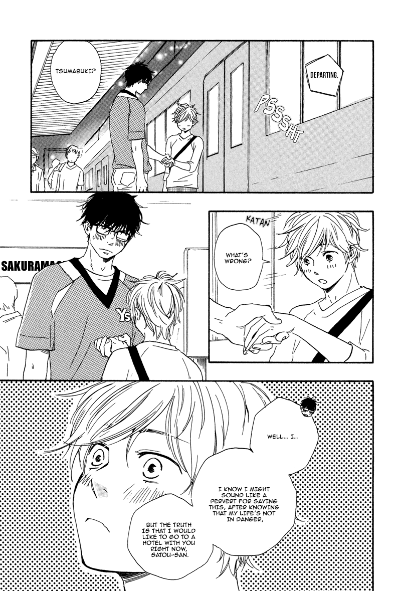Lucky Number 13 Chapter 8 page 14 - Chapter 8