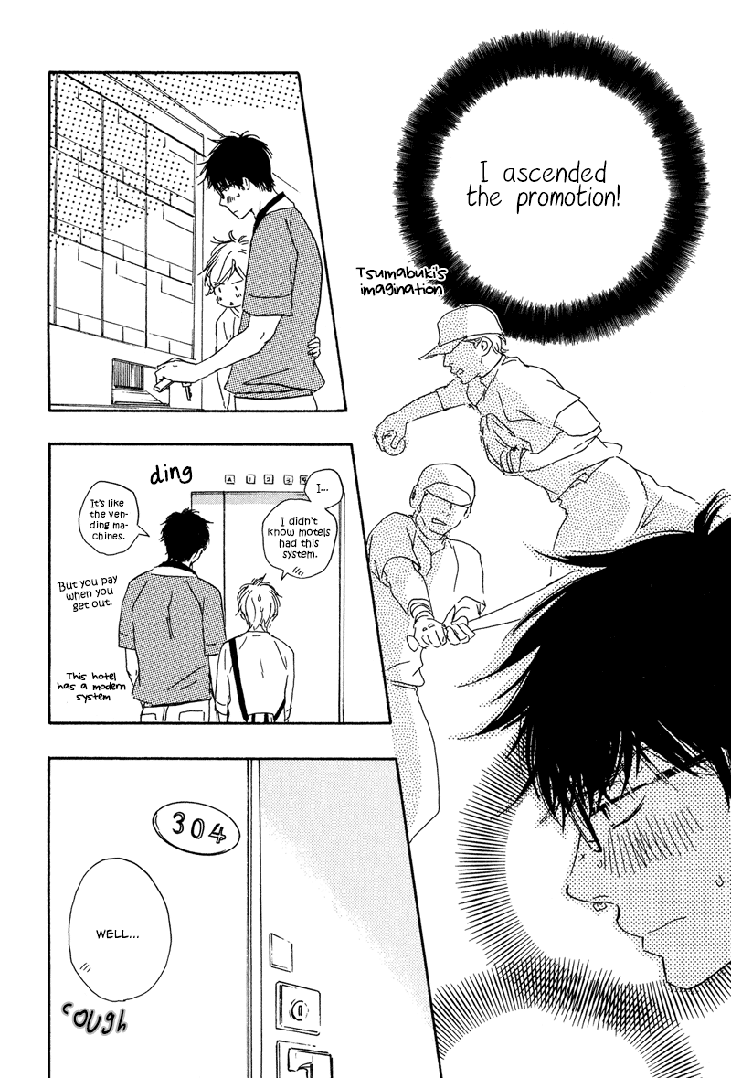 Lucky Number 13 Chapter 8 page 23 - Chapter 8