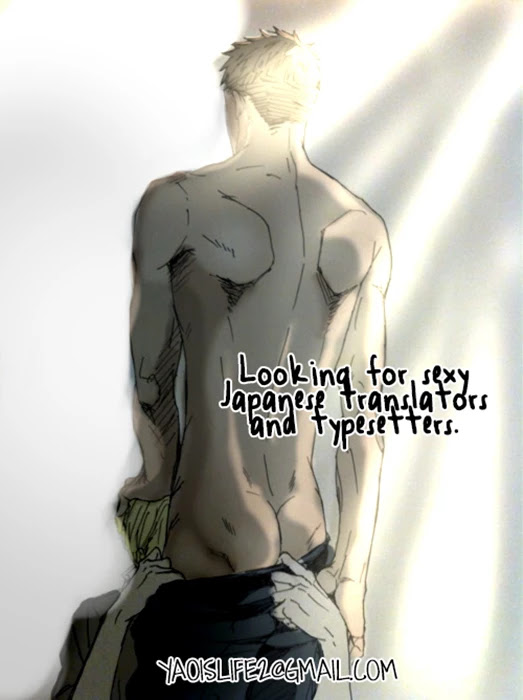 Lucky Number 13 Chapter 8 page 3 - Chapter 8