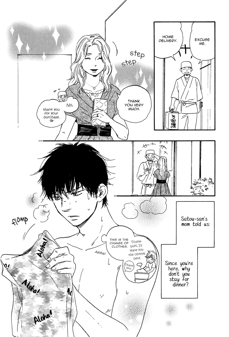 Lucky Number 13 Chapter 8 page 6 - Chapter 8