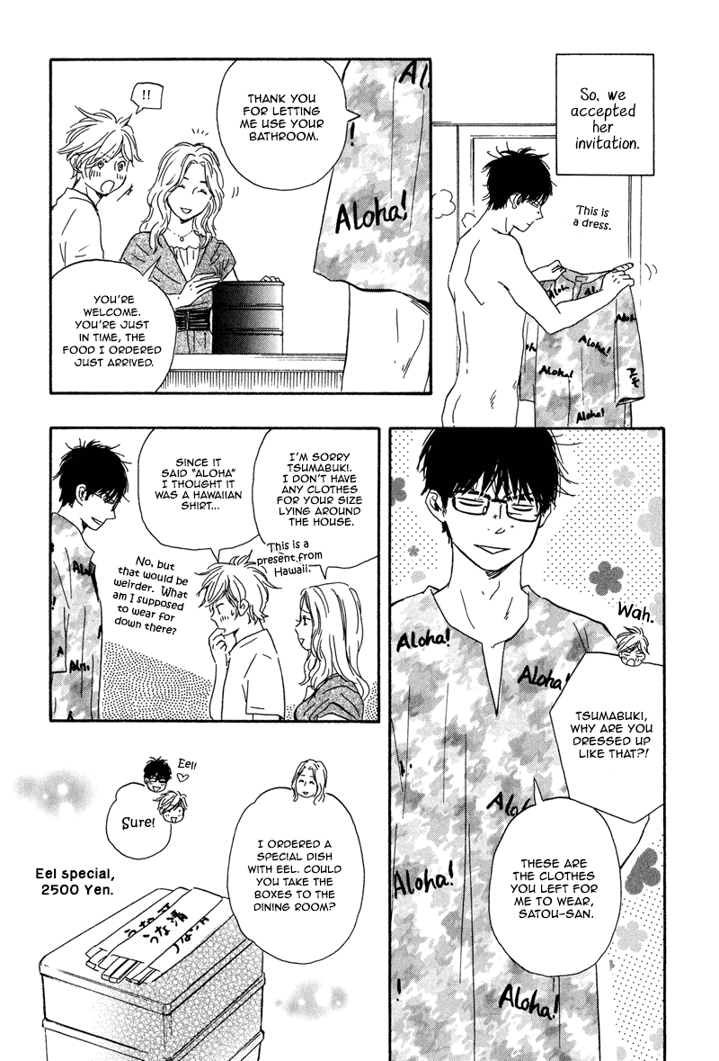 Lucky Number 13 Chapter 8 page 7 - Chapter 8