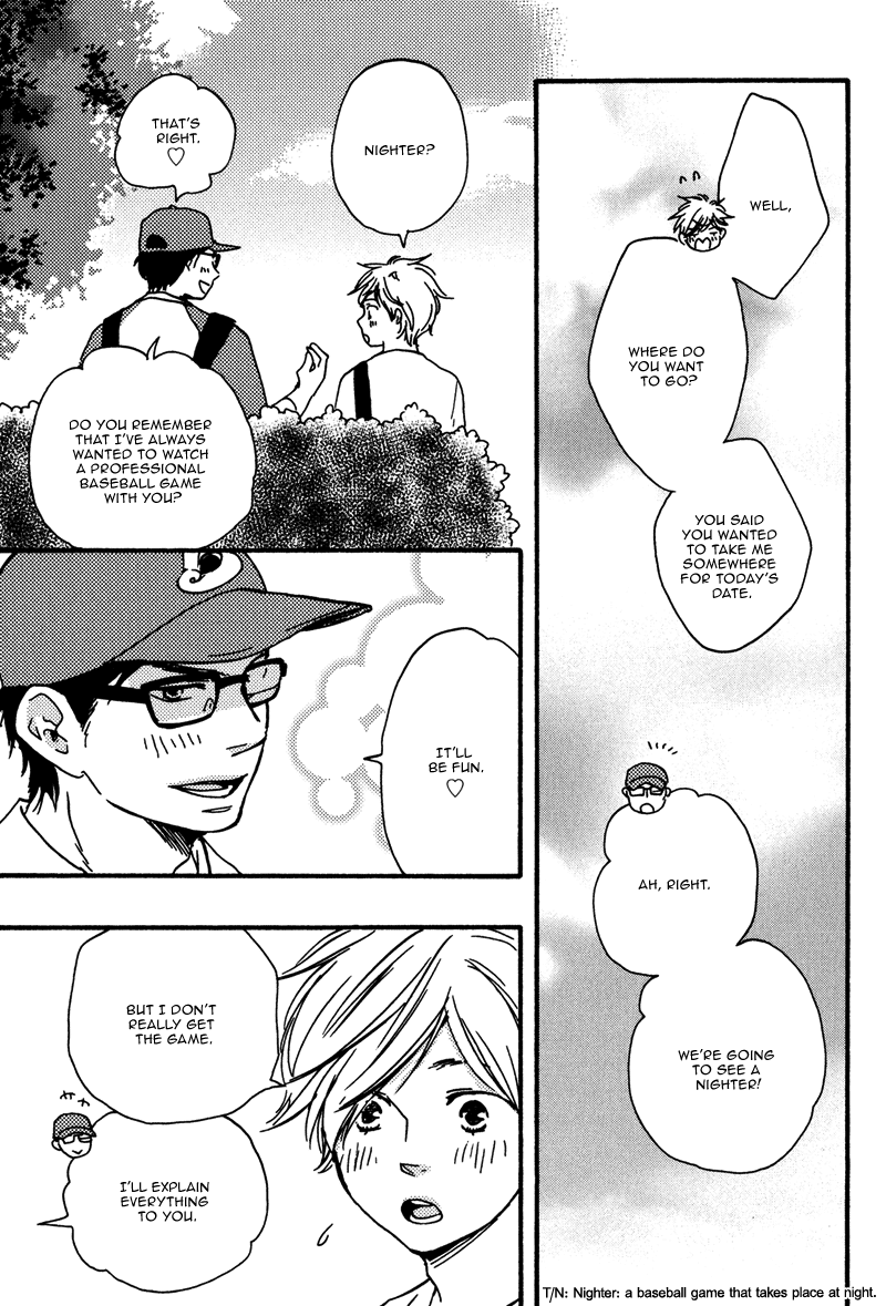 Lucky Number 13 Chapter 9 page 15 - Chapter 9