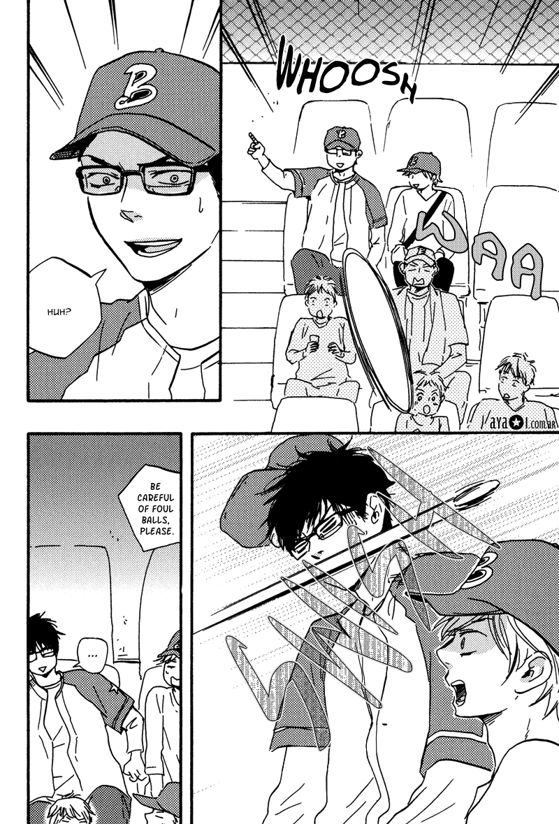 Lucky Number 13 Chapter 9 page 20 - Chapter 9