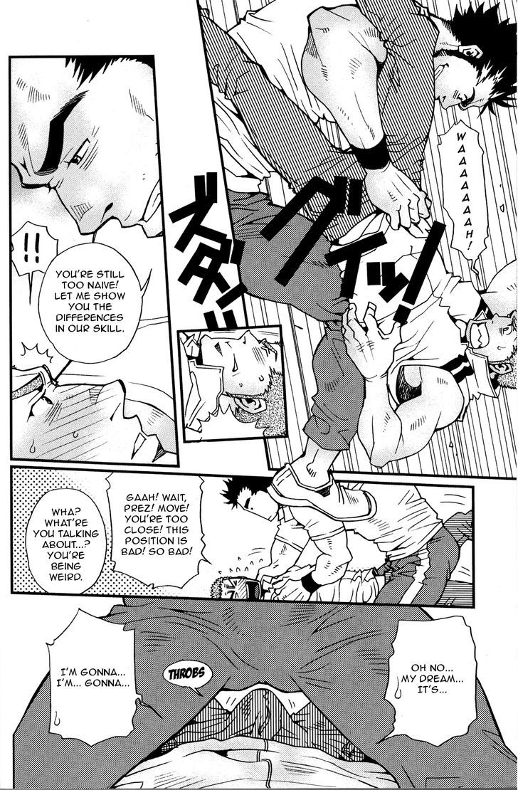 Lucky Punchy x2 Chapter 0 page 15 - Chapter 0