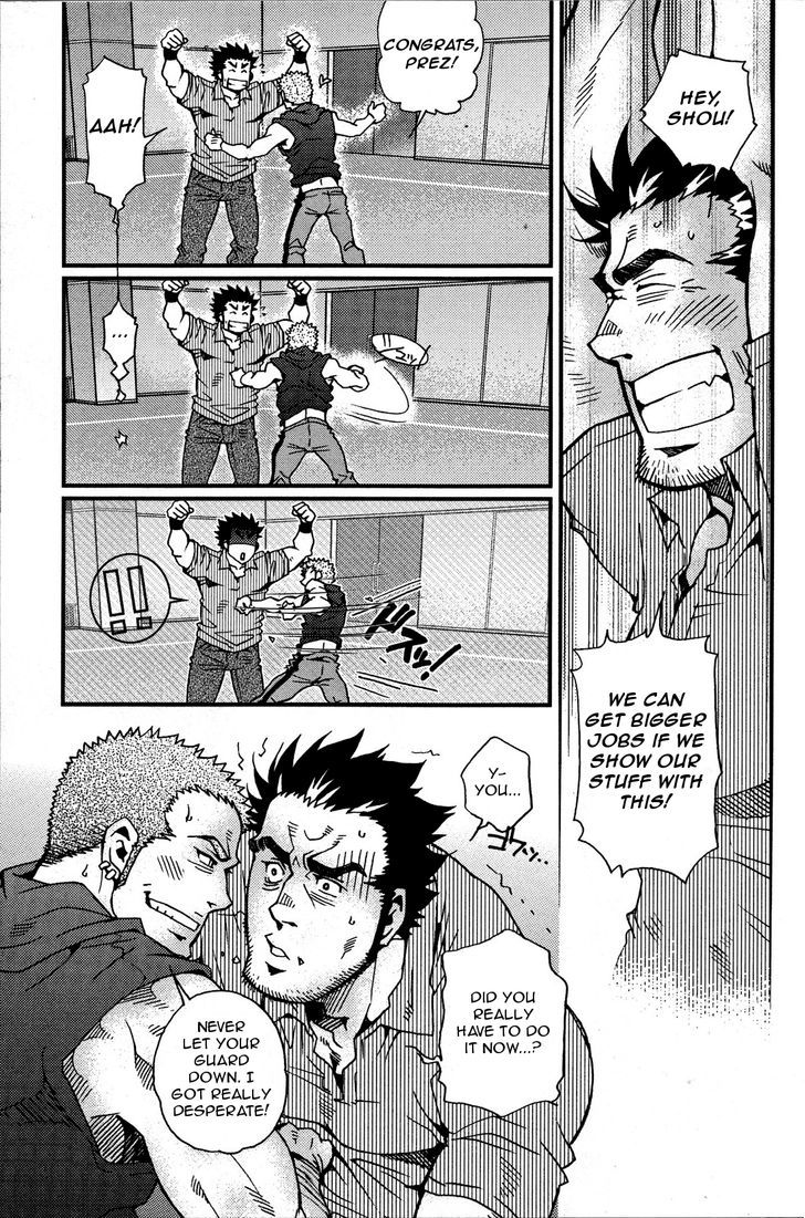 Lucky Punchy x2 Chapter 0 page 20 - Chapter 0