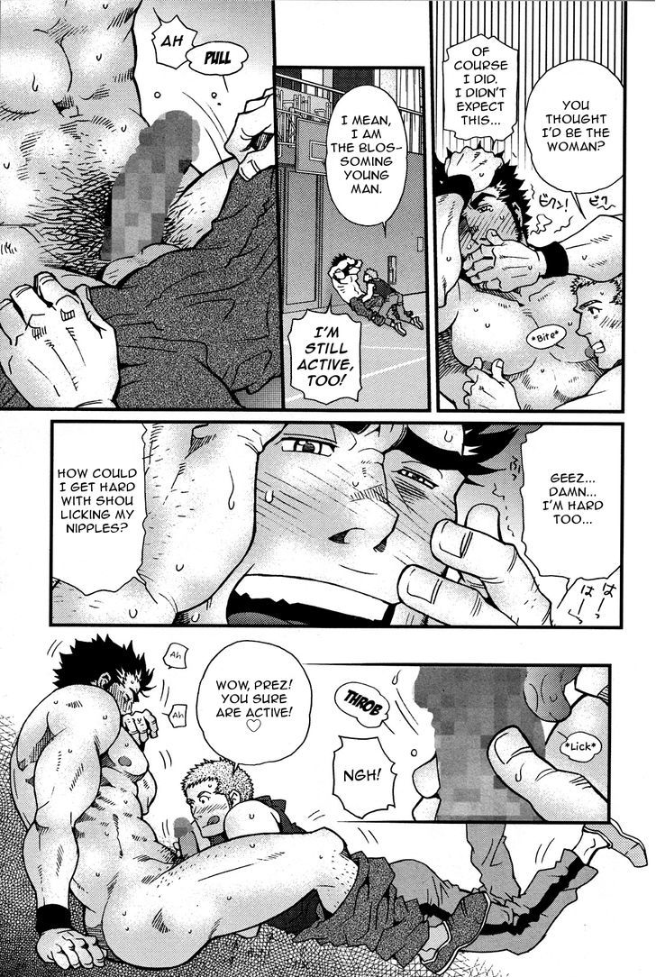 Lucky Punchy x2 Chapter 0 page 22 - Chapter 0