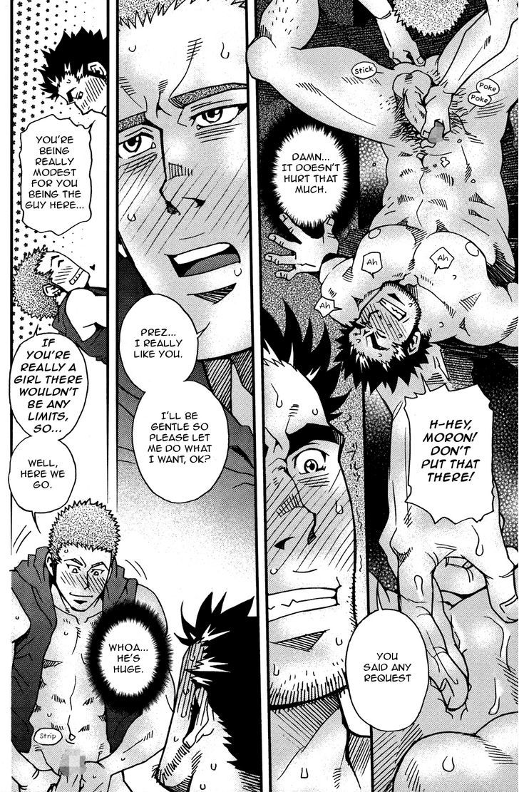 Lucky Punchy x2 Chapter 0 page 23 - Chapter 0