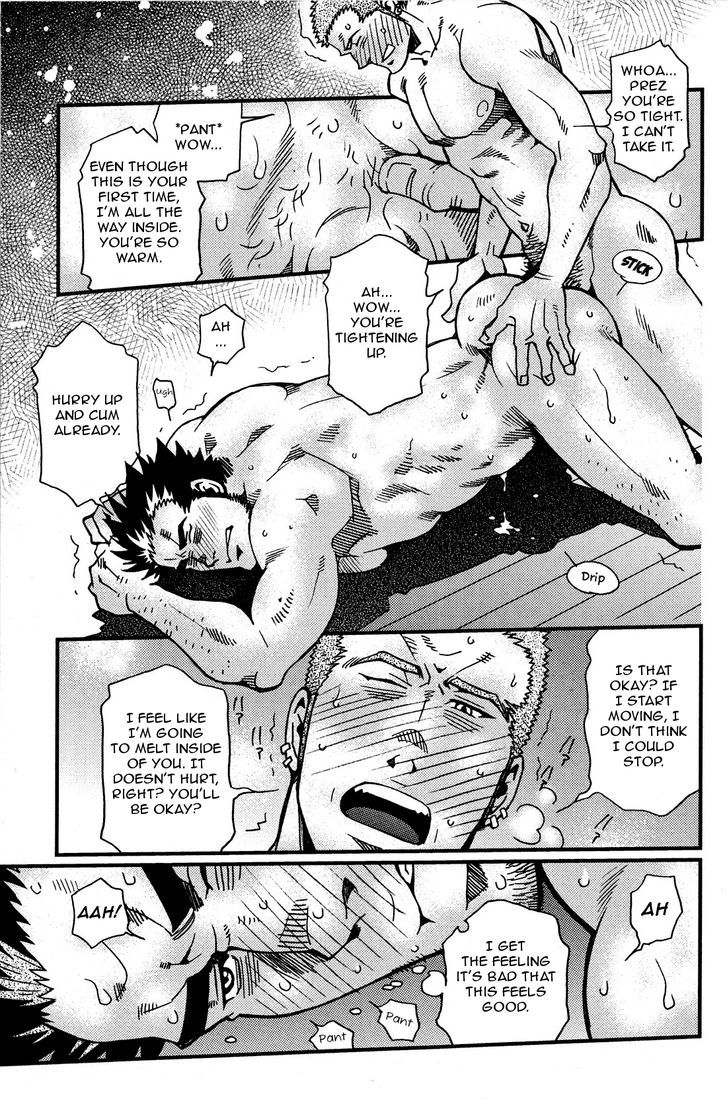 Lucky Punchy x2 Chapter 0 page 24 - Chapter 0