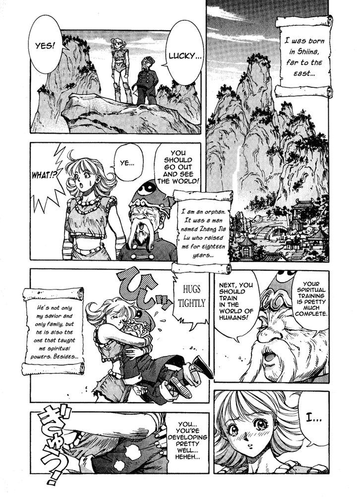 Lucky Racoon Chapter 1 page 14 - Chapter 1 : Yeah! Yeah! Yeah!