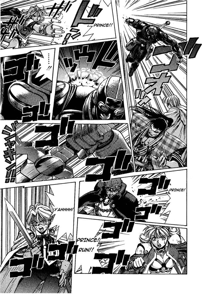 Lucky Racoon Chapter 1 page 40 - Chapter 1 : Yeah! Yeah! Yeah!