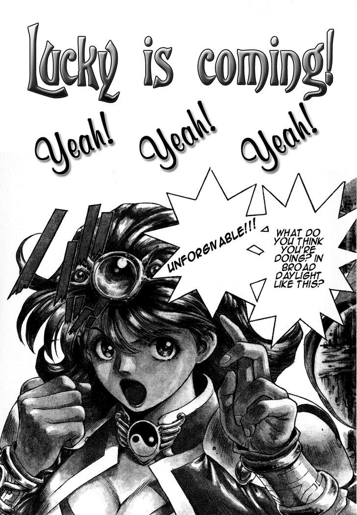 Lucky Racoon Chapter 1 page 9 - Chapter 1 : Yeah! Yeah! Yeah!