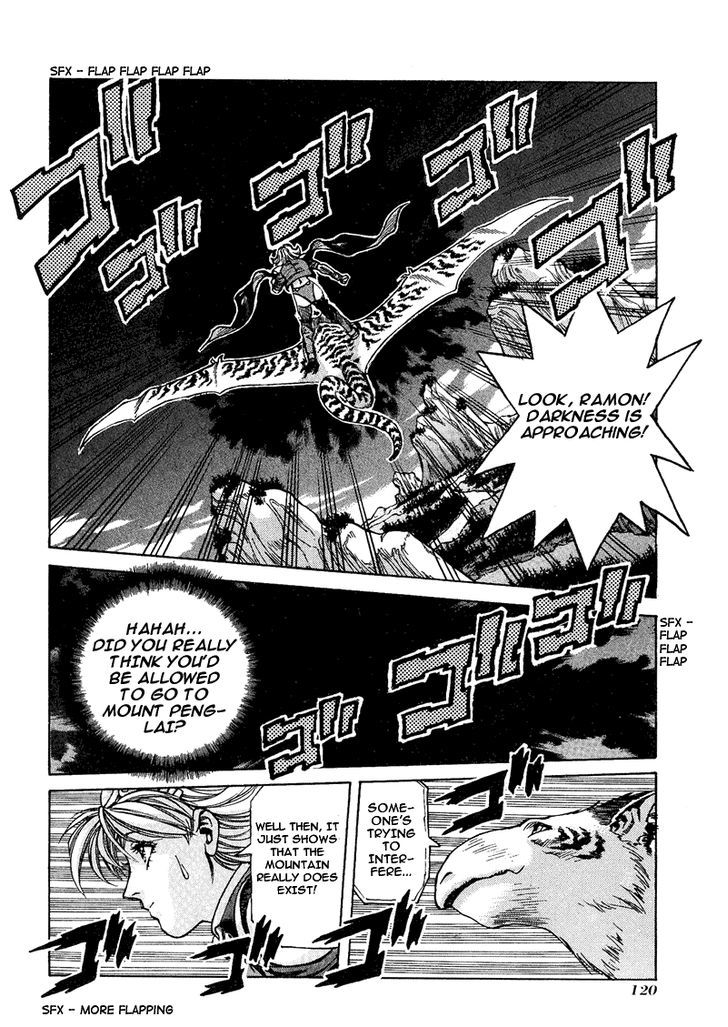 Lucky Racoon Chapter 3 page 19 - Chapter 3 : A Rival Appears?