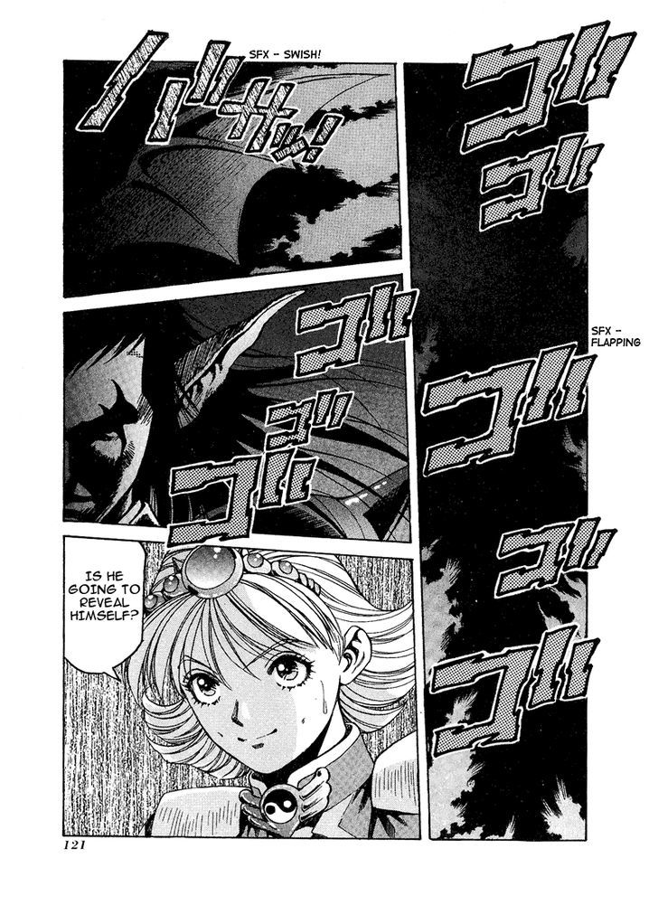 Lucky Racoon Chapter 3 page 20 - Chapter 3 : A Rival Appears?