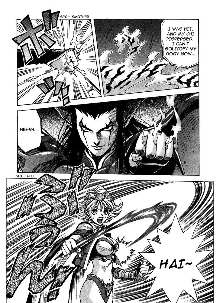 Lucky Racoon Chapter 3 page 29 - Chapter 3 : A Rival Appears?