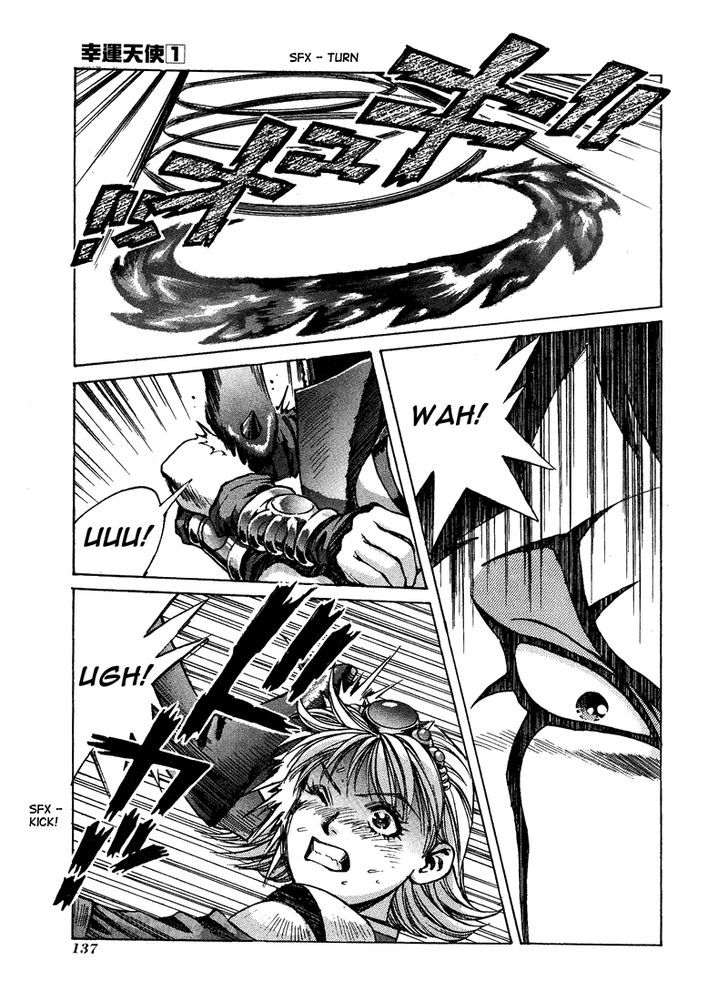 Lucky Racoon Chapter 3 page 33 - Chapter 3 : A Rival Appears?