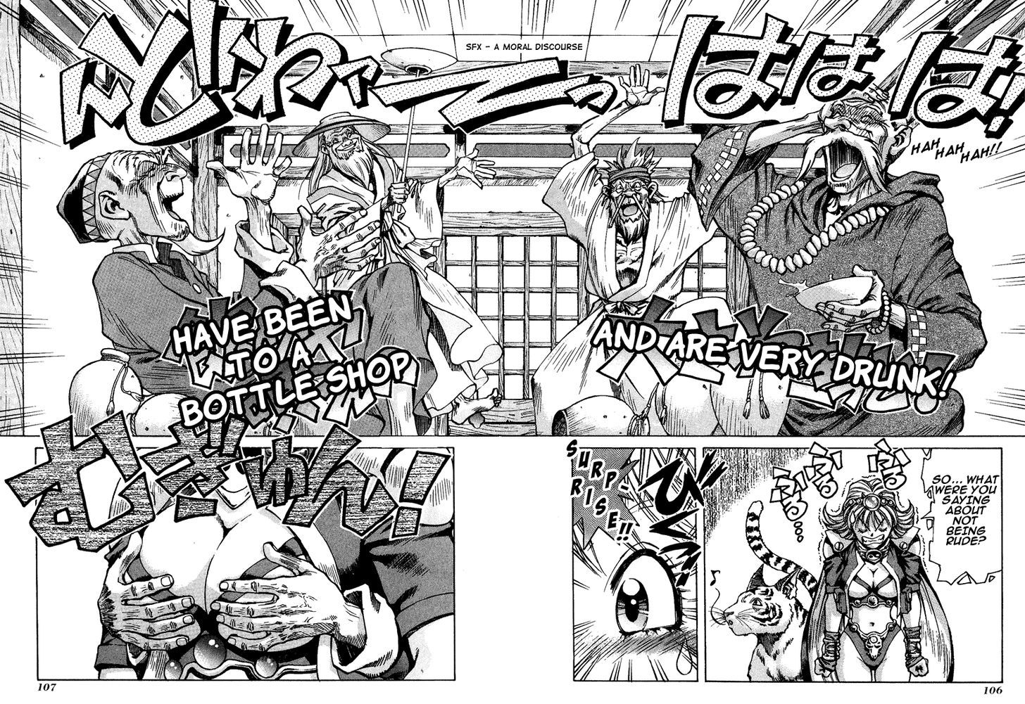 Lucky Racoon Chapter 3 page 8 - Chapter 3 : A Rival Appears?
