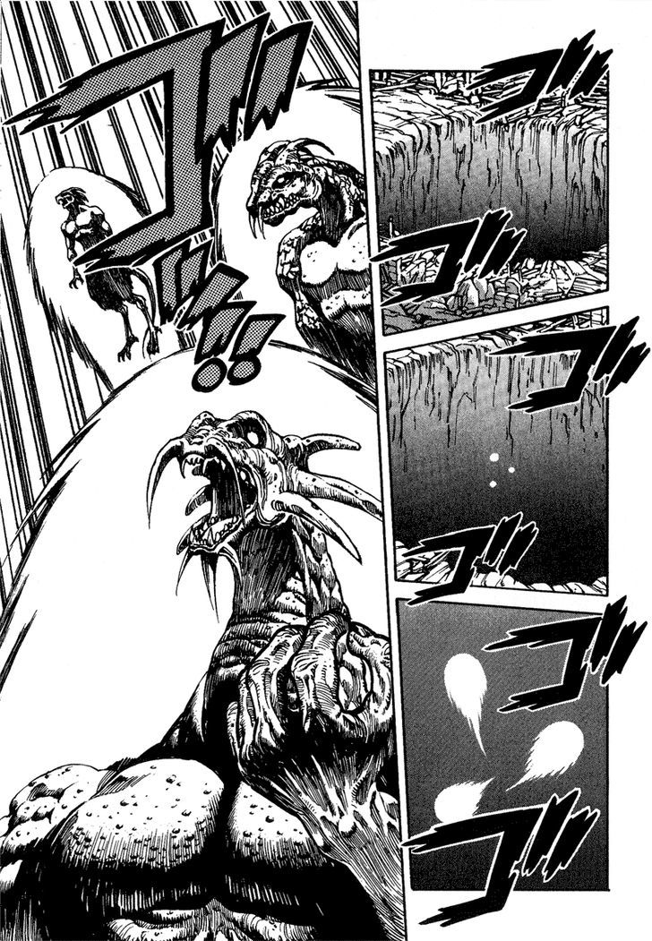 Lucky Racoon Chapter 4 page 10 - Chapter 4 : Attack Of The Lord Of The Cold Ocean