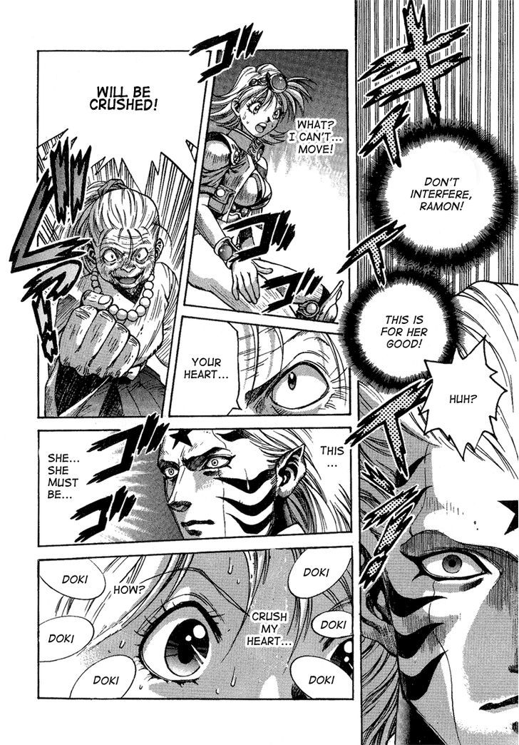 Lucky Racoon Chapter 4 page 18 - Chapter 4 : Attack Of The Lord Of The Cold Ocean