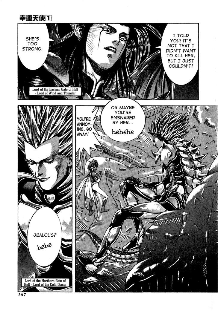 Lucky Racoon Chapter 4 page 21 - Chapter 4 : Attack Of The Lord Of The Cold Ocean