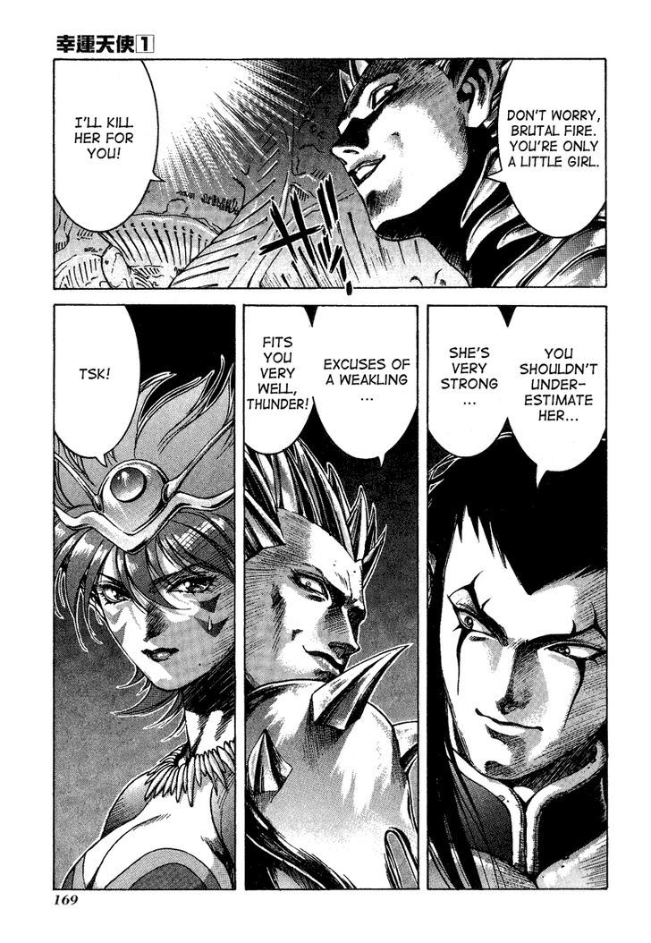 Lucky Racoon Chapter 4 page 23 - Chapter 4 : Attack Of The Lord Of The Cold Ocean
