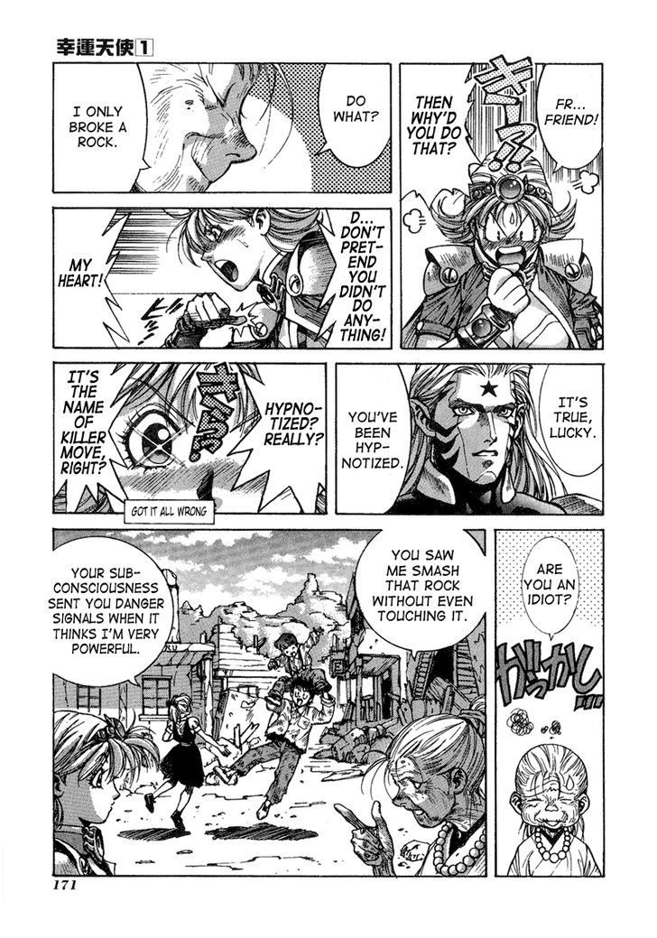 Lucky Racoon Chapter 4 page 25 - Chapter 4 : Attack Of The Lord Of The Cold Ocean