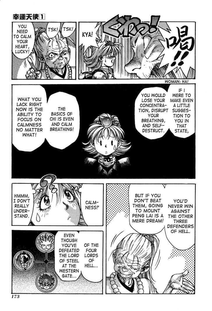 Lucky Racoon Chapter 4 page 27 - Chapter 4 : Attack Of The Lord Of The Cold Ocean