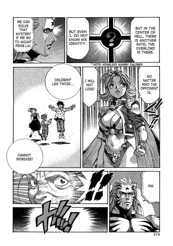 Lucky Racoon Chapter 4 page 28 - Chapter 4 : Attack Of The Lord Of The Cold Ocean