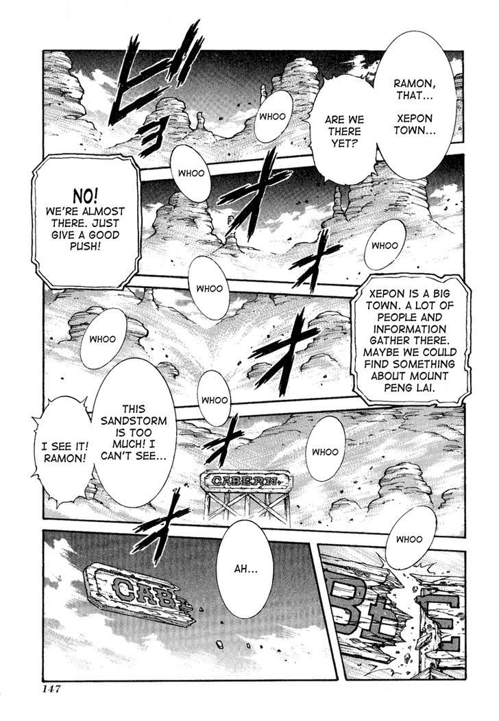 Lucky Racoon Chapter 4 page 3 - Chapter 4 : Attack Of The Lord Of The Cold Ocean