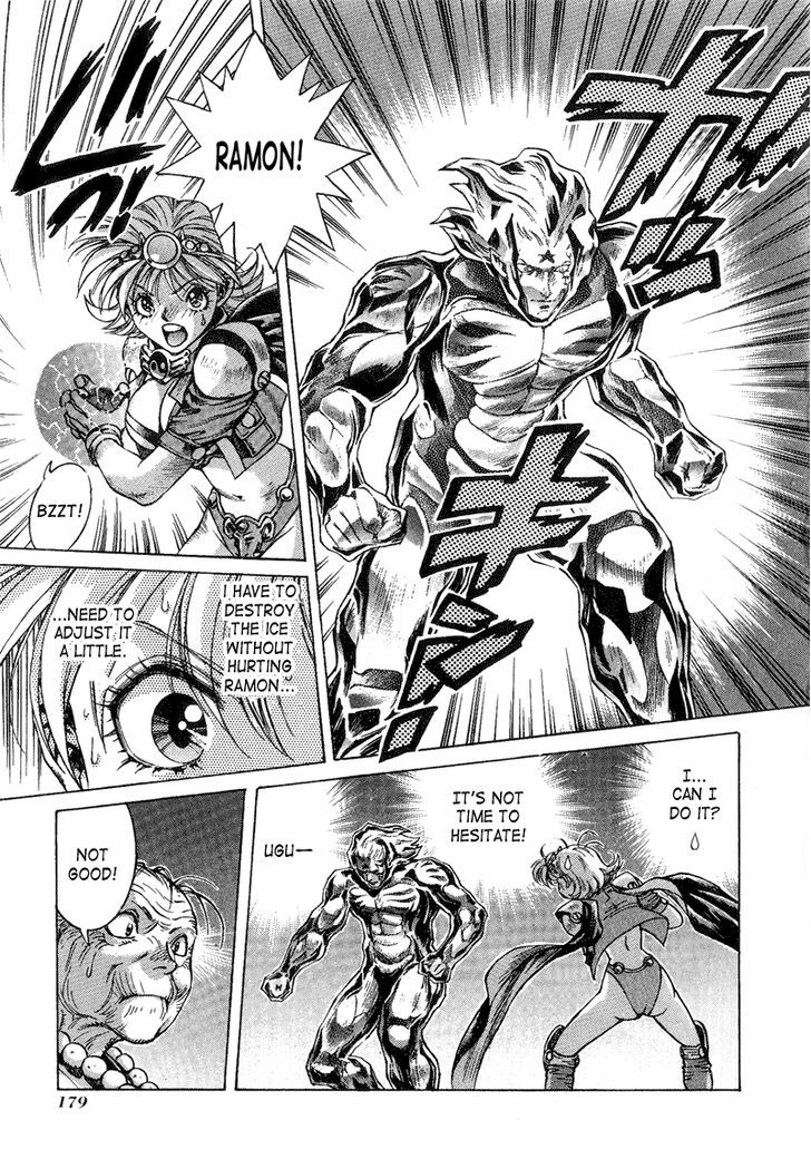 Lucky Racoon Chapter 4 page 33 - Chapter 4 : Attack Of The Lord Of The Cold Ocean