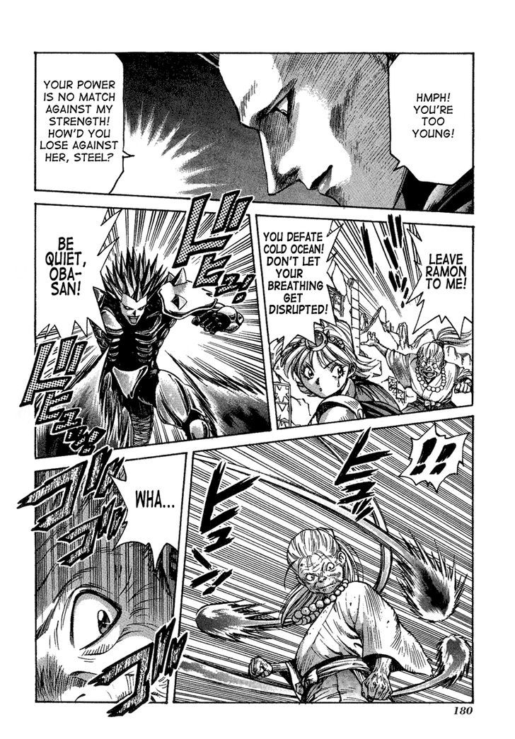 Lucky Racoon Chapter 4 page 34 - Chapter 4 : Attack Of The Lord Of The Cold Ocean