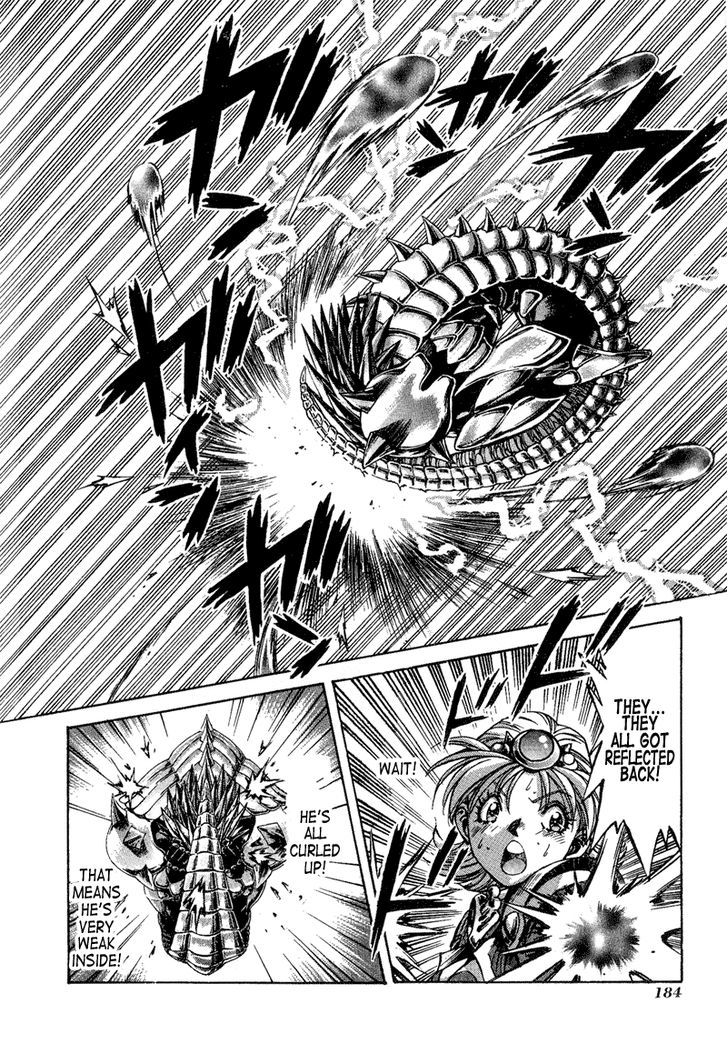 Lucky Racoon Chapter 4 page 38 - Chapter 4 : Attack Of The Lord Of The Cold Ocean