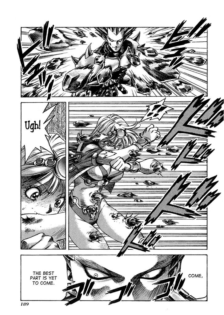 Lucky Racoon Chapter 4 page 43 - Chapter 4 : Attack Of The Lord Of The Cold Ocean
