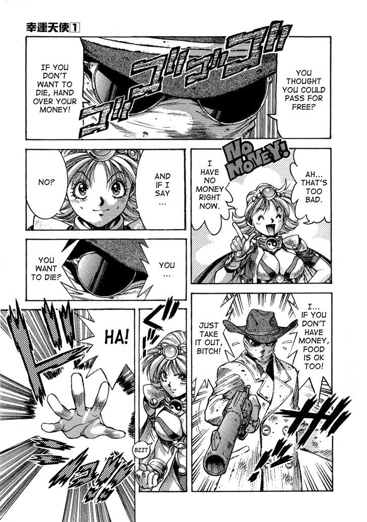 Lucky Racoon Chapter 4 page 6 - Chapter 4 : Attack Of The Lord Of The Cold Ocean