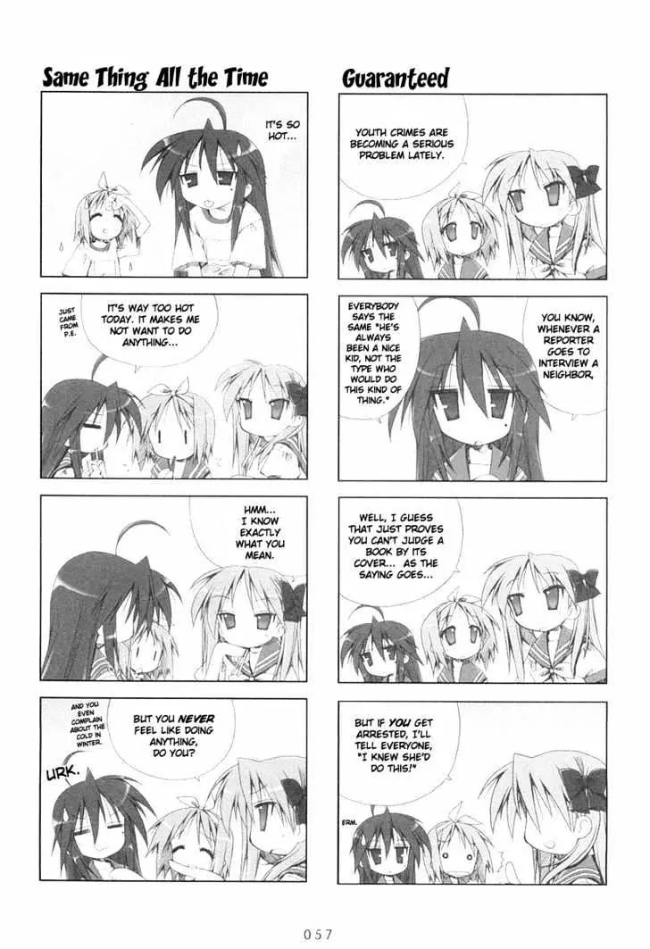 Lucky Star Chapter 10 page 5 - Chapter 10