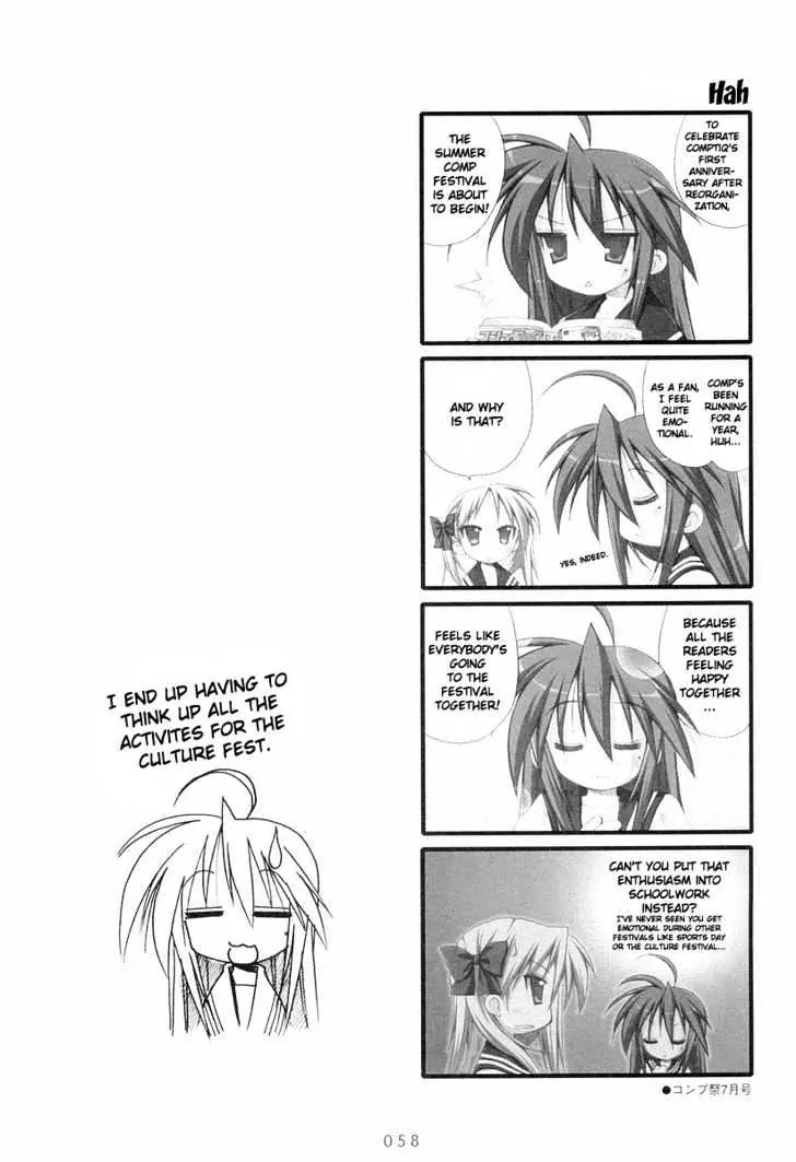 Lucky Star Chapter 10 page 6 - Chapter 10