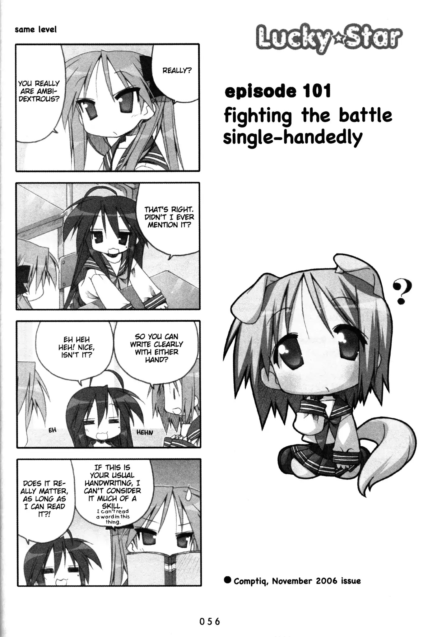 Lucky Star Chapter 101 page 1 - Chapter 101