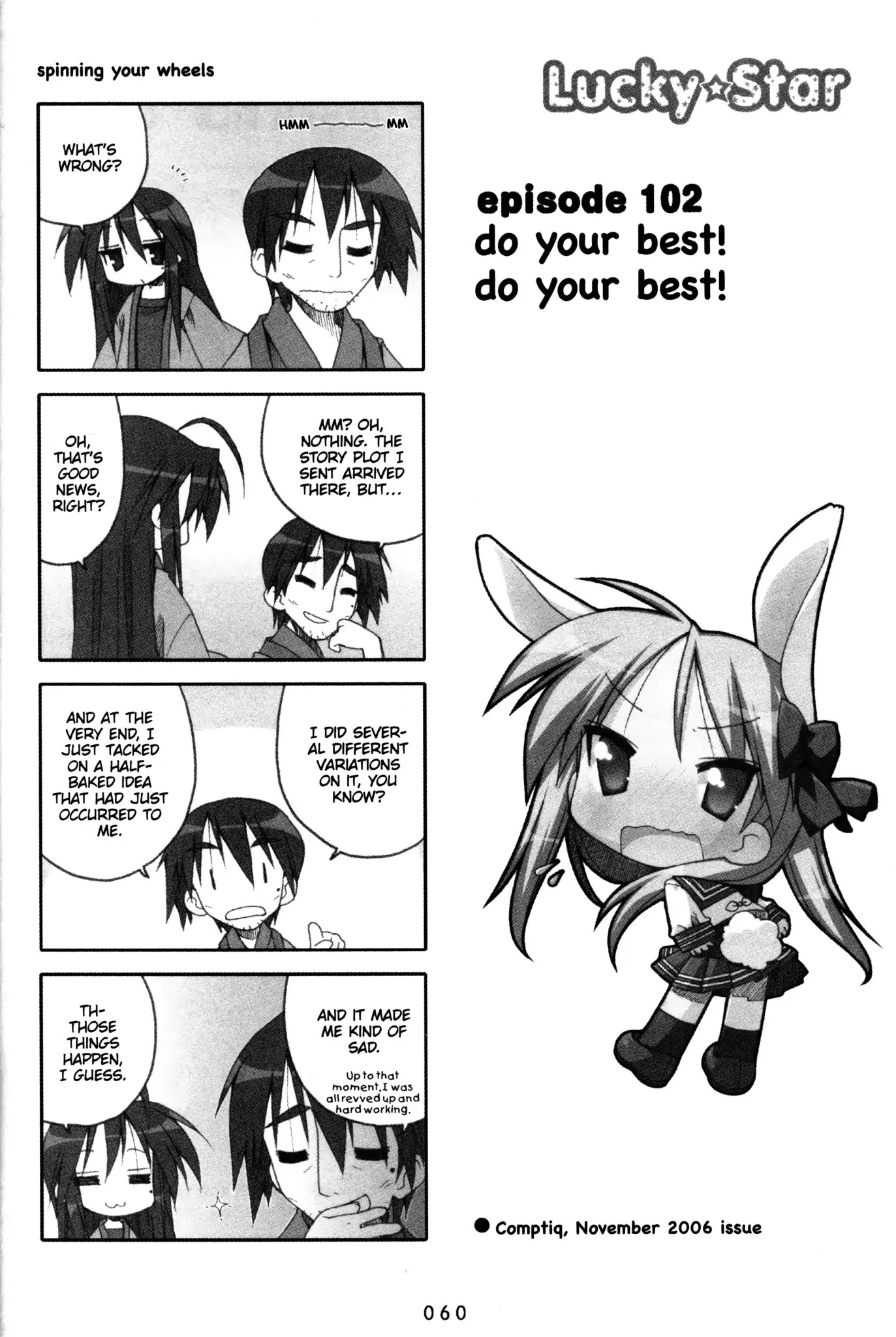 Lucky Star Chapter 102 page 1 - Chapter 102
