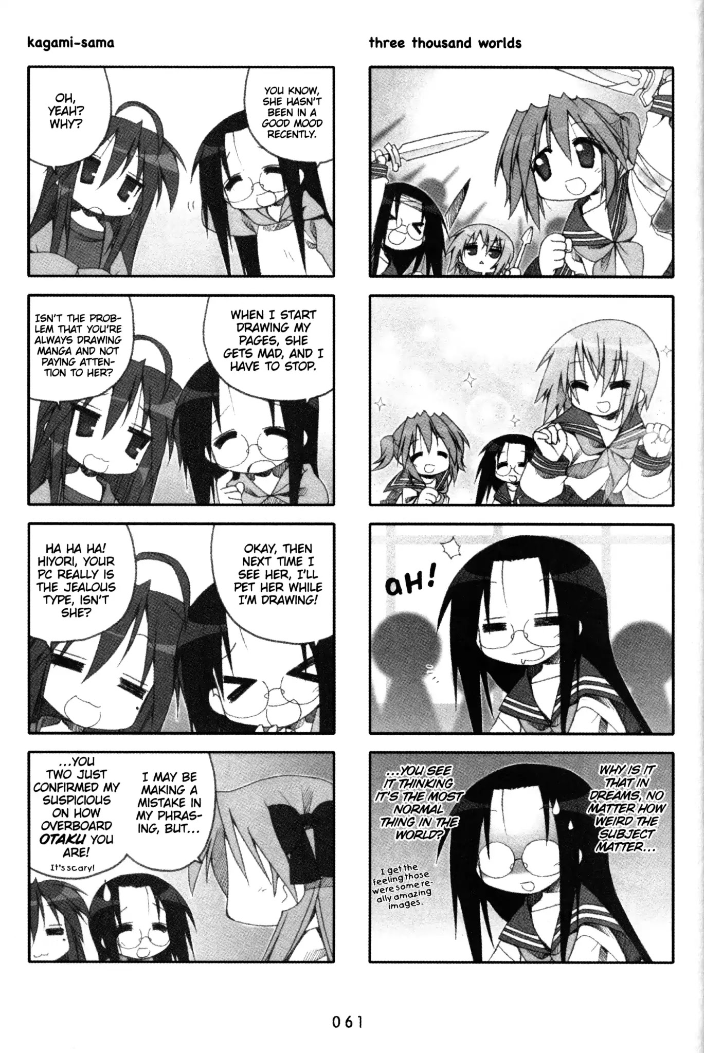 Lucky Star Chapter 102 page 2 - Chapter 102