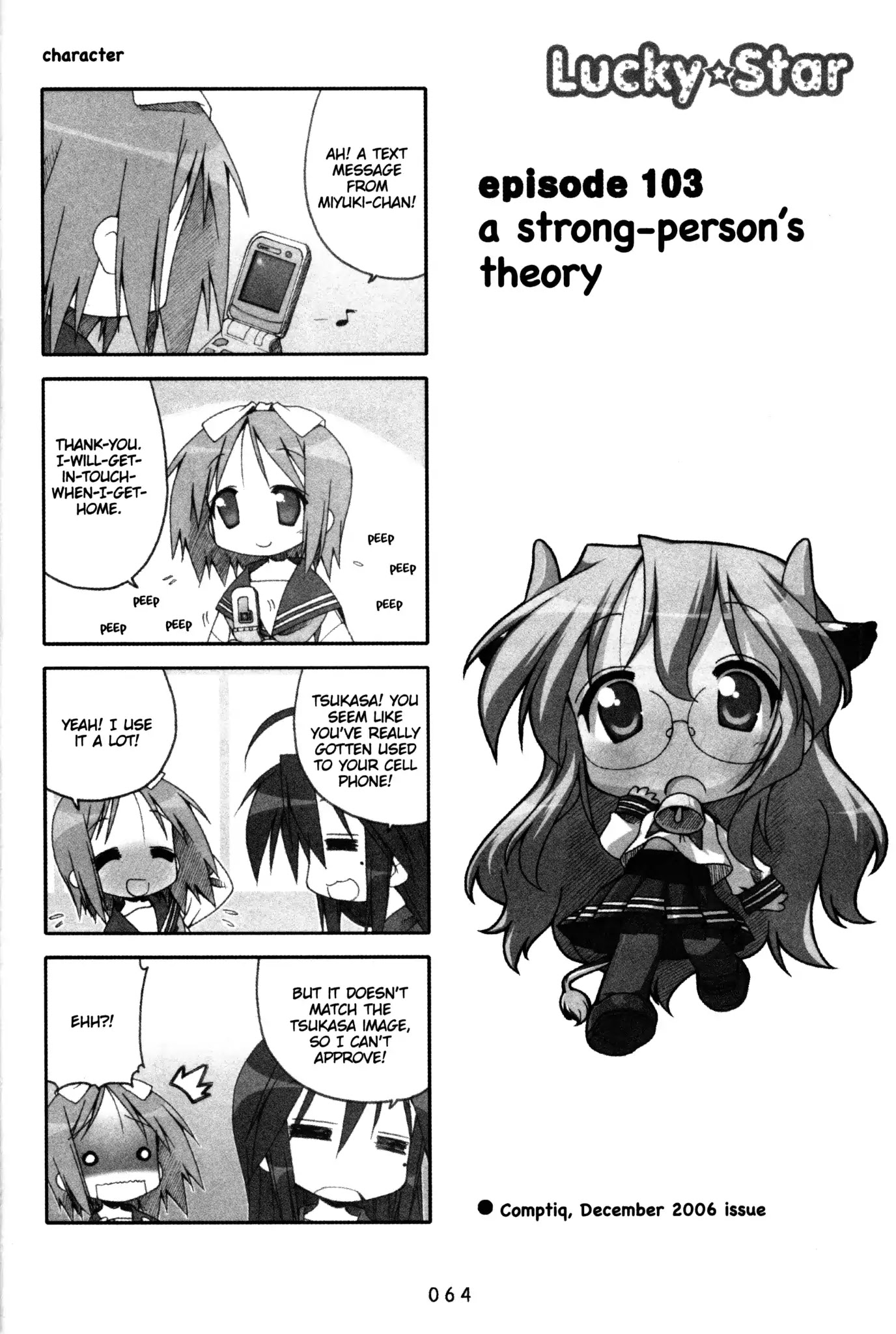 Lucky Star Chapter 103 page 1 - Chapter 103