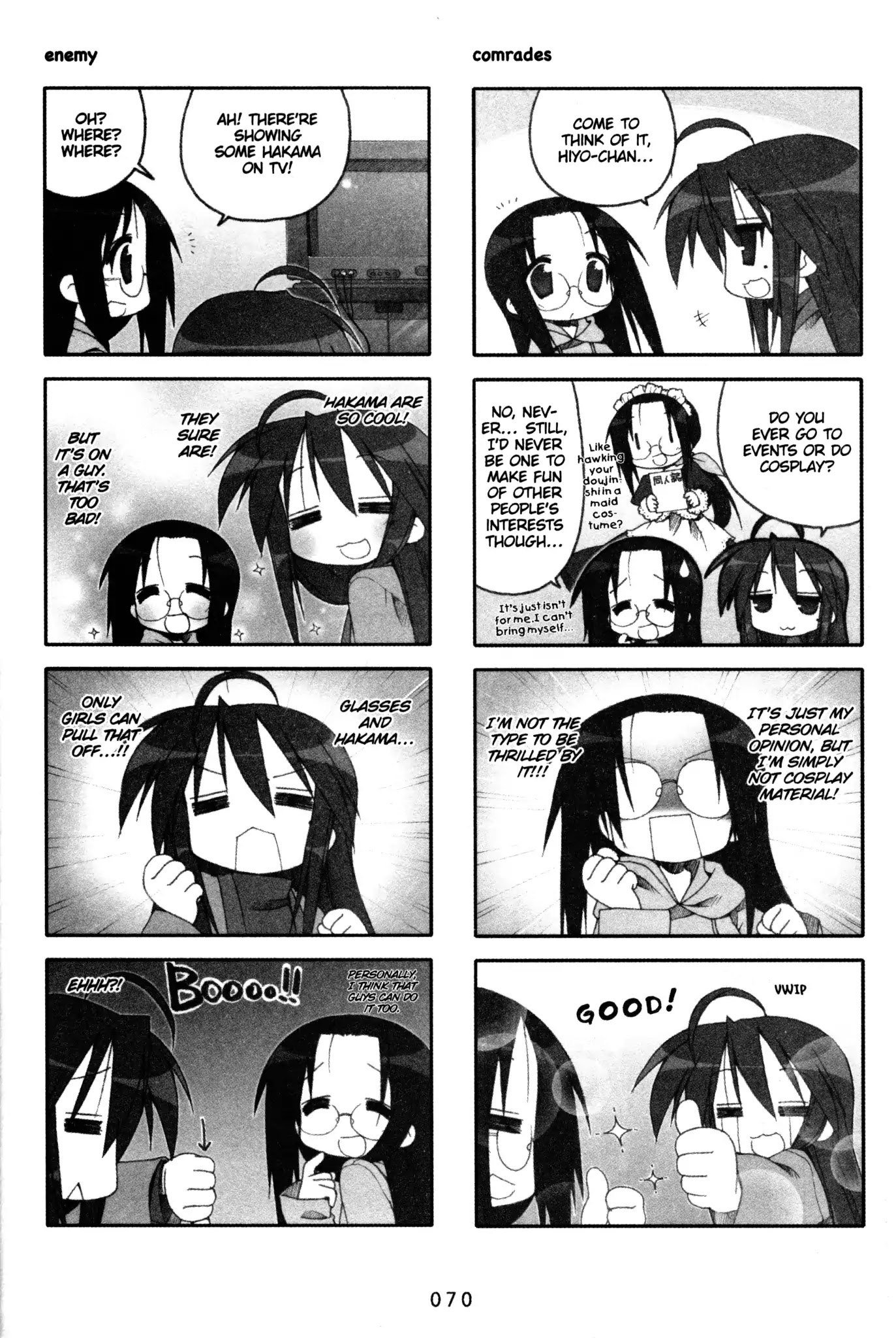 Lucky Star Chapter 104 page 3 - Chapter 104