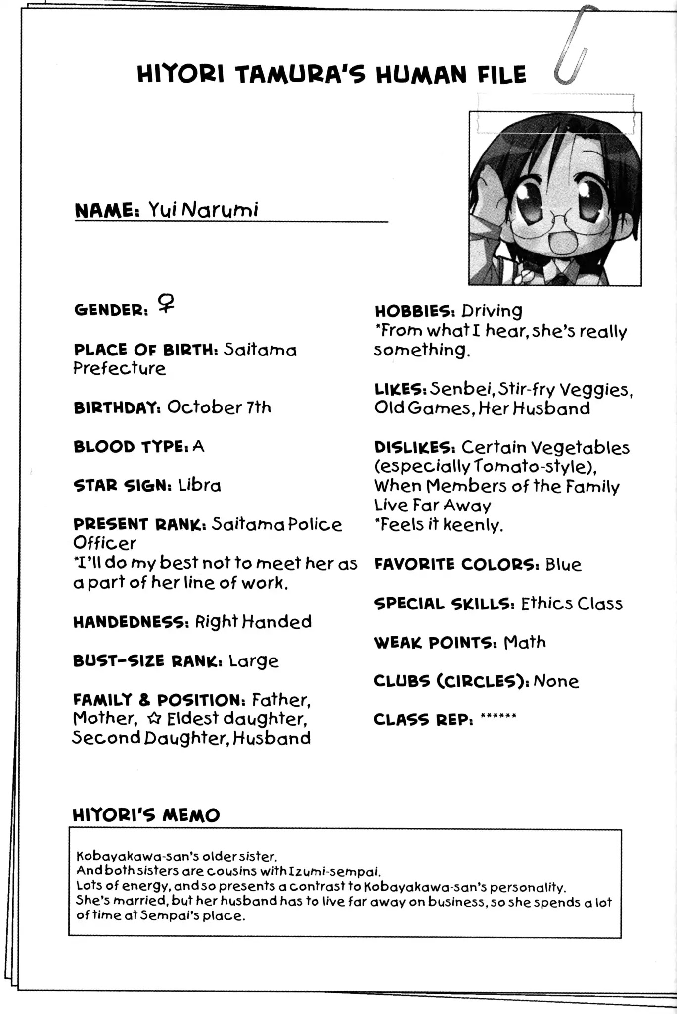 Lucky Star Chapter 104 page 4 - Chapter 104