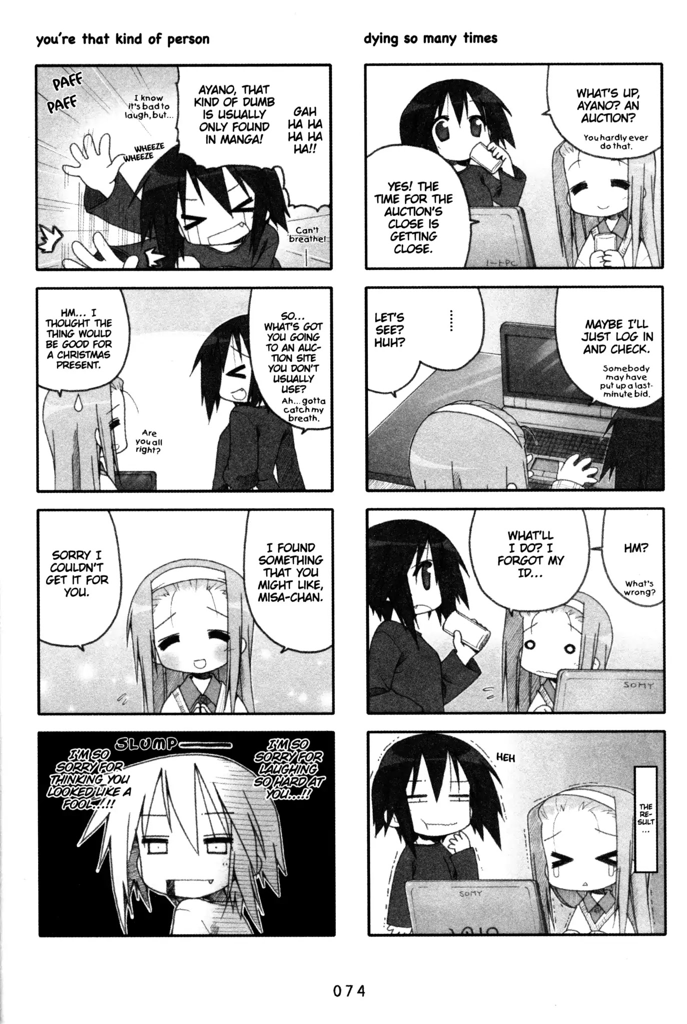 Lucky Star Chapter 105 page 3 - Chapter 105