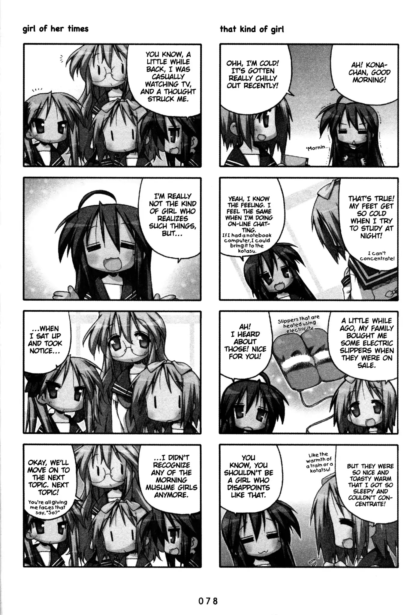 Lucky Star Chapter 106 page 3 - Chapter 106