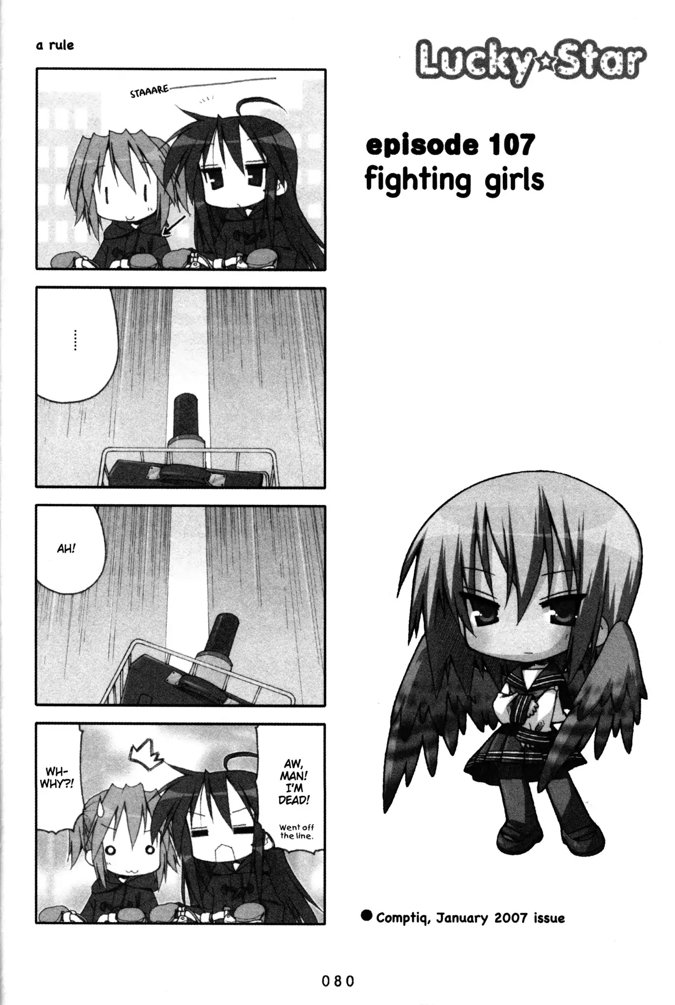 Lucky Star Chapter 107 page 1 - Chapter 107