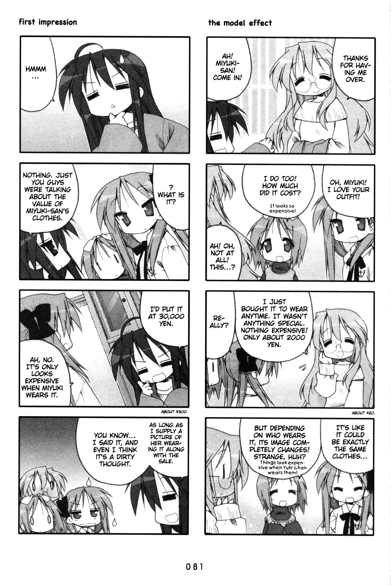 Lucky Star Chapter 107 page 2 - Chapter 107