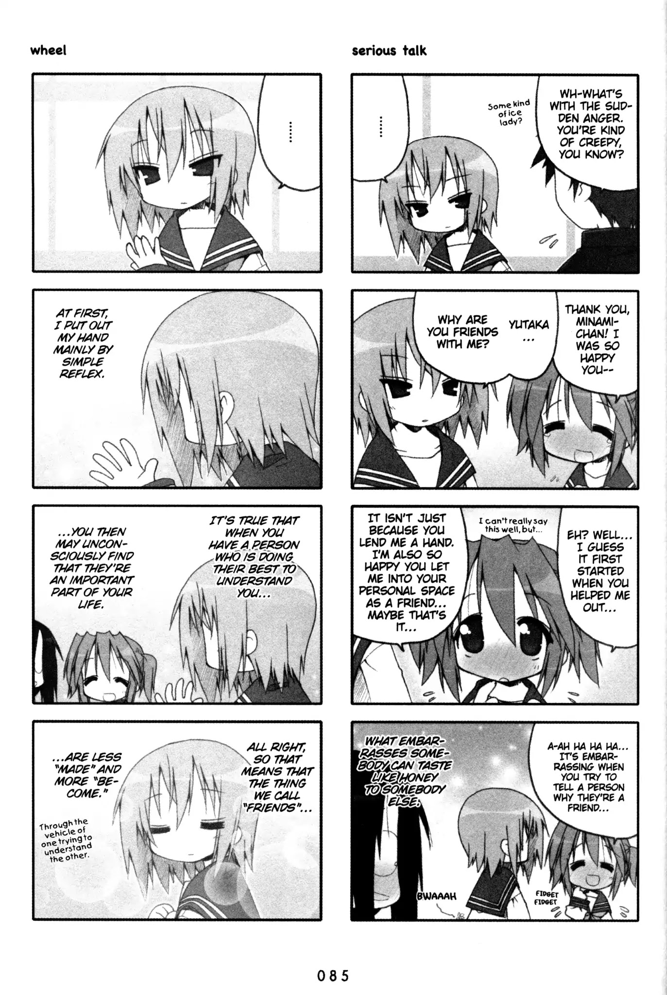 Lucky Star Chapter 108 page 2 - Chapter 108