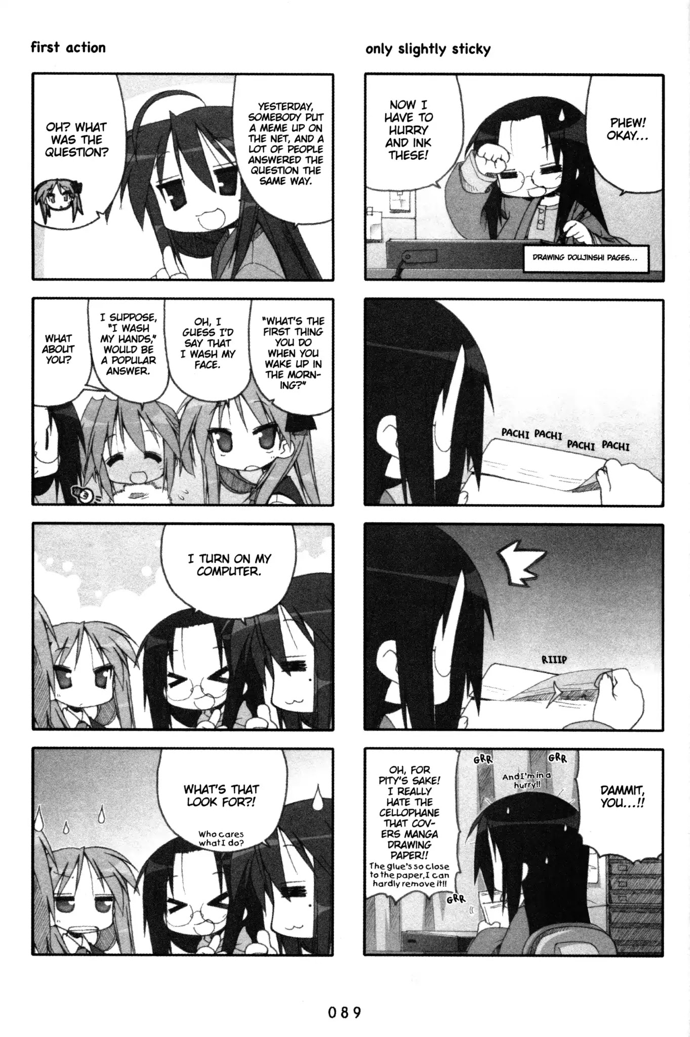 Lucky Star Chapter 109 page 2 - Chapter 109