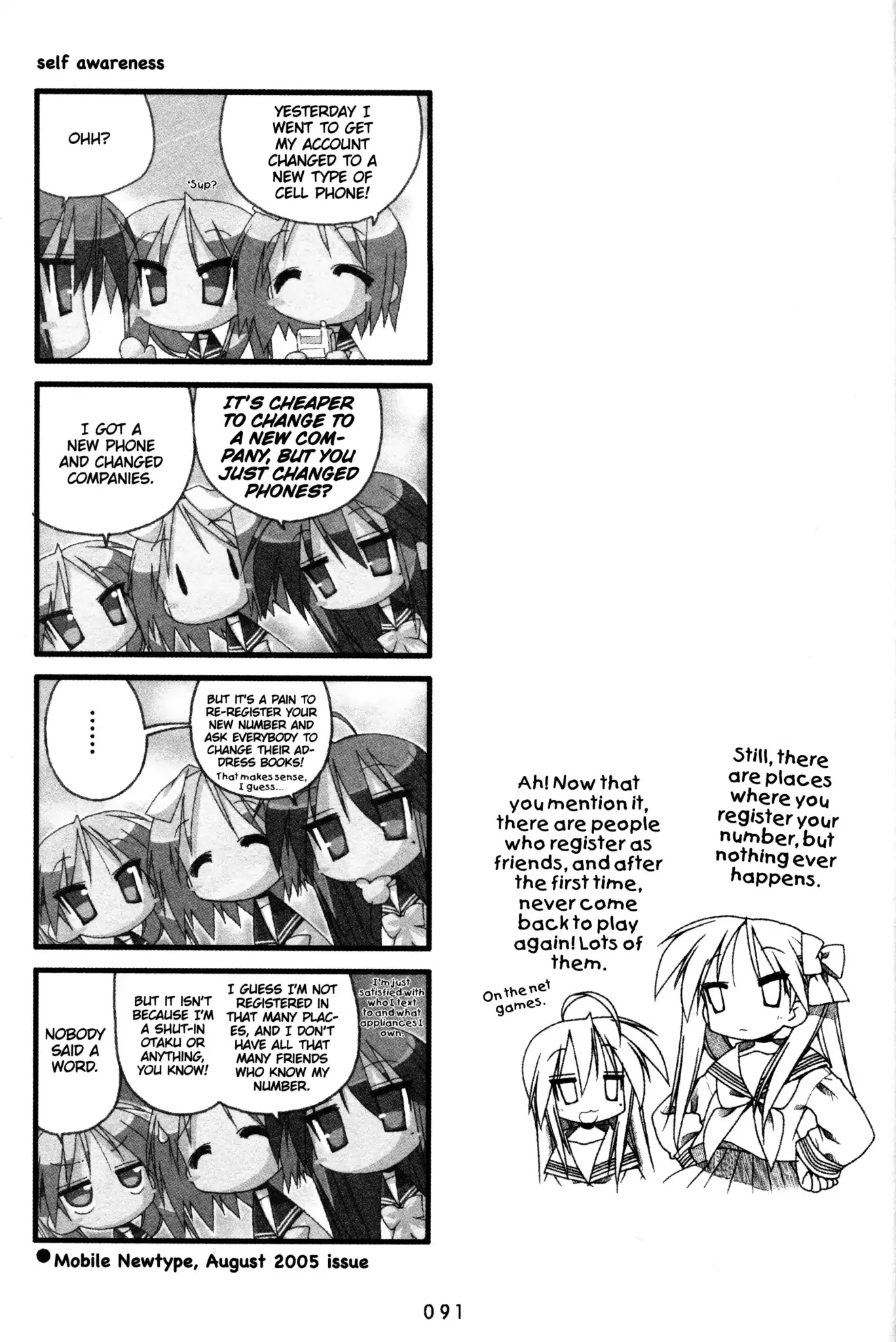 Lucky Star Chapter 109 page 4 - Chapter 109