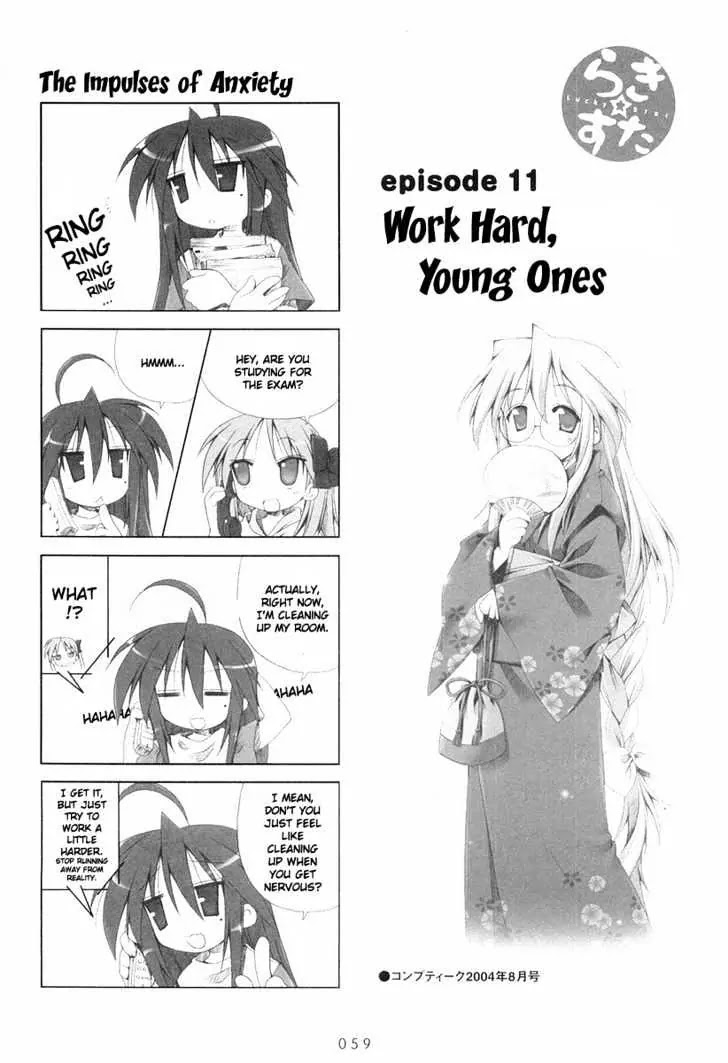 Lucky Star Chapter 11 page 1 - Chapter 11